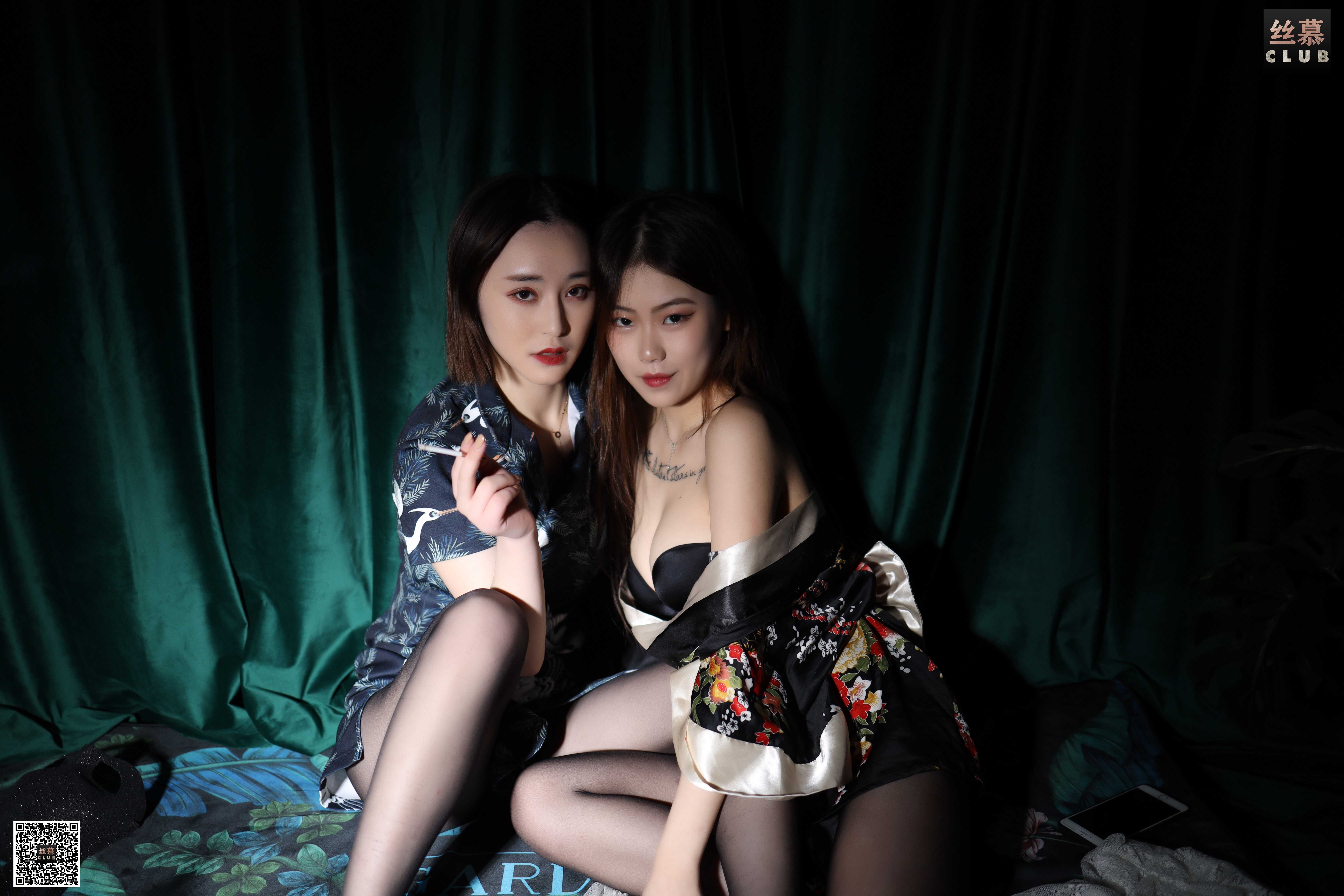 丝慕海外版 020 [81P+72M]-第7张