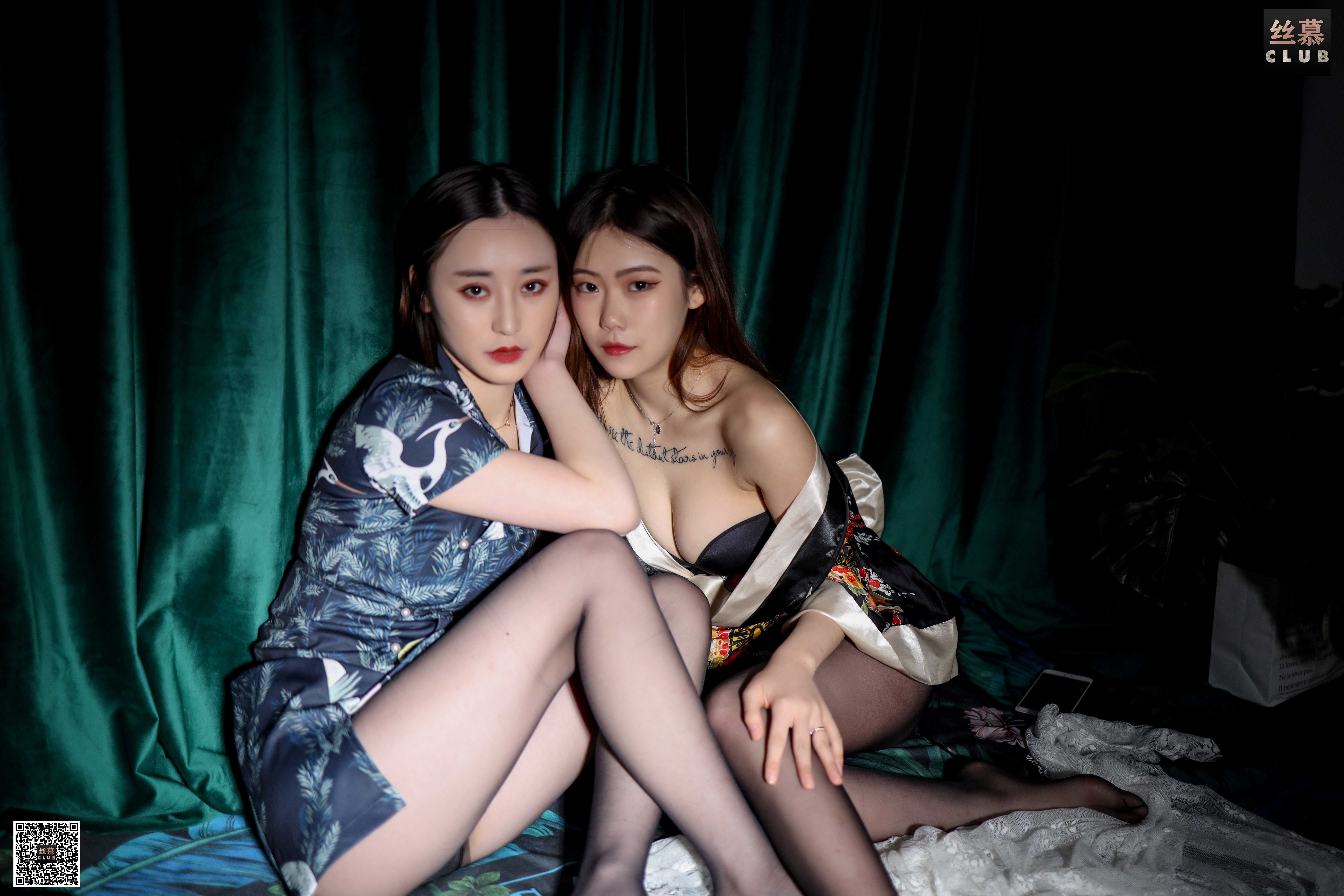 丝慕海外版 020 [81P+72M]-第3张