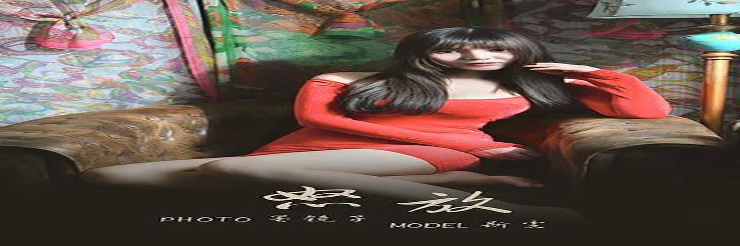 [YALAYI雅拉伊] 2020.03.29 Y590 斯雯《怒放》[49+1P]-专辑横幅