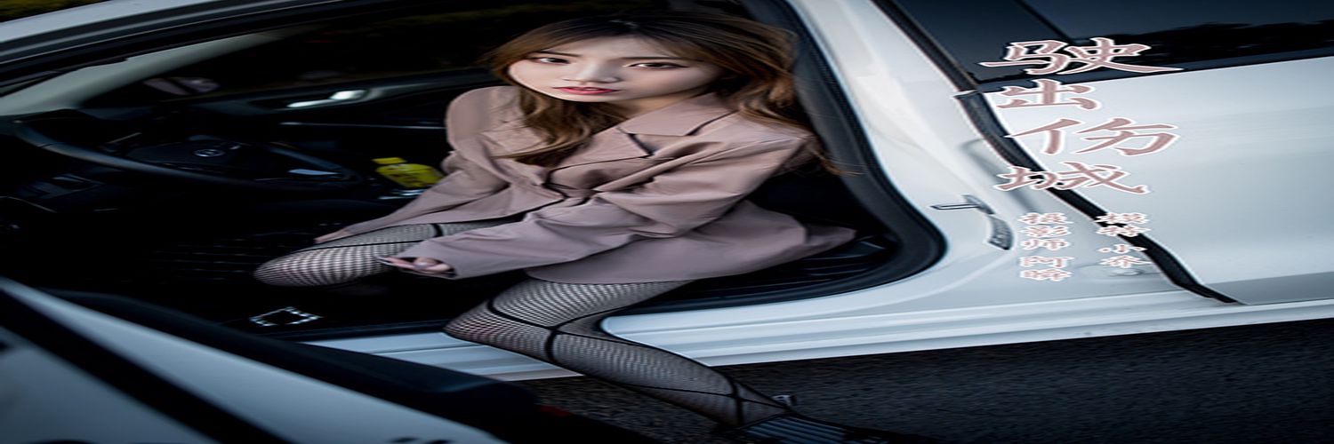 [YALAYI雅拉伊] 2021.03.12 NO.773 驶出伤城 小乔[42+1P／356MB]-专辑横幅