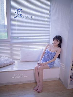 [YALAYI雅拉伊] 2020.08.11 NO.687 瓶儿《蓝》[59P+1P351M]-专辑封面