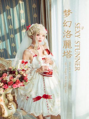 [YALAYI雅拉伊] 2020.01.15 Vol.521 梦幻洛丽塔 阿禾 [42+1P494MB]-专辑封面