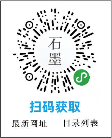 [YALAYI雅拉伊] 2020.04.19 Y610 明月《想恋爱了》[42+1P]-第2张