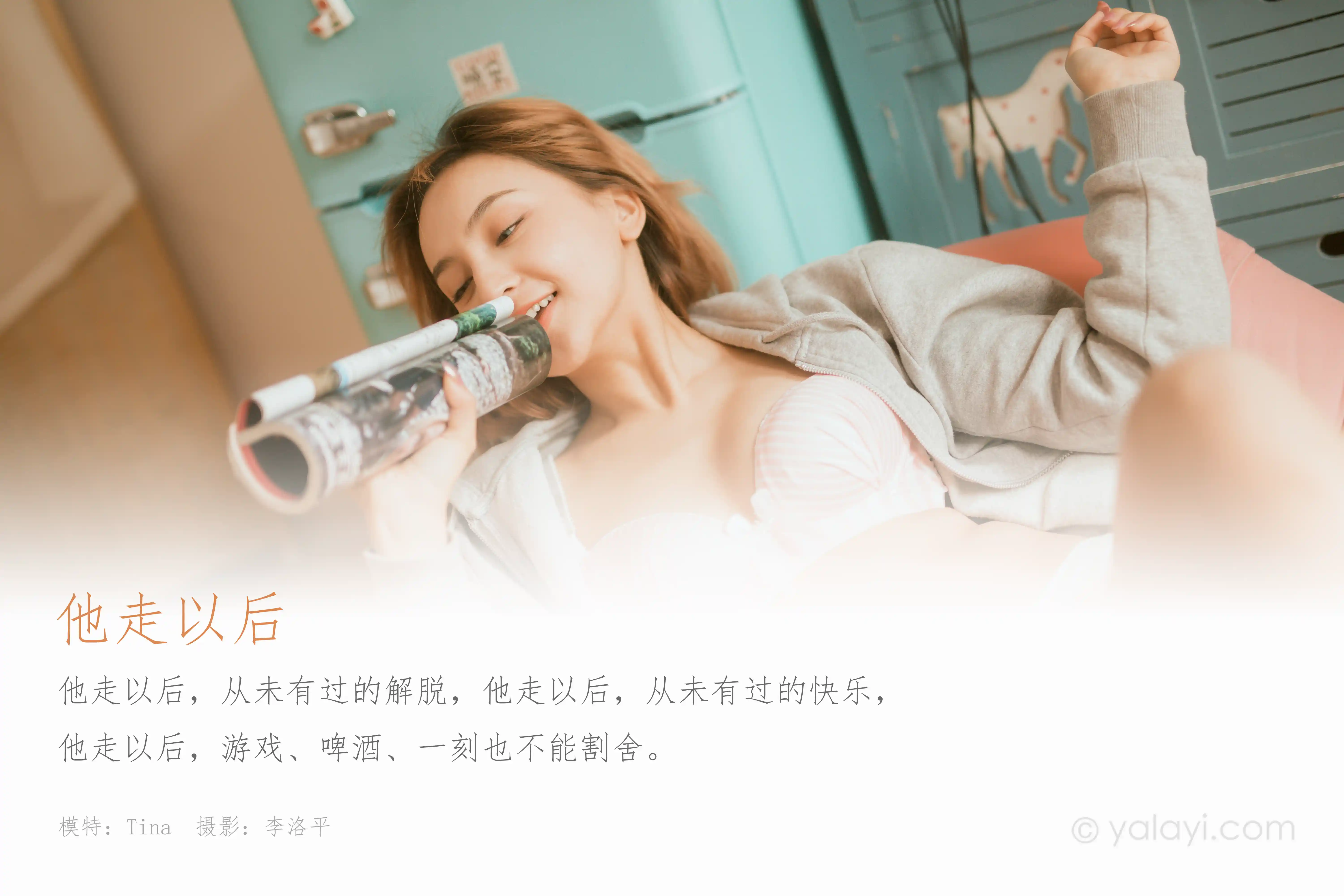 [YALAYI雅拉伊] 2020.04.22 Y613 Tina《他走以后》[43+1P]-第1张