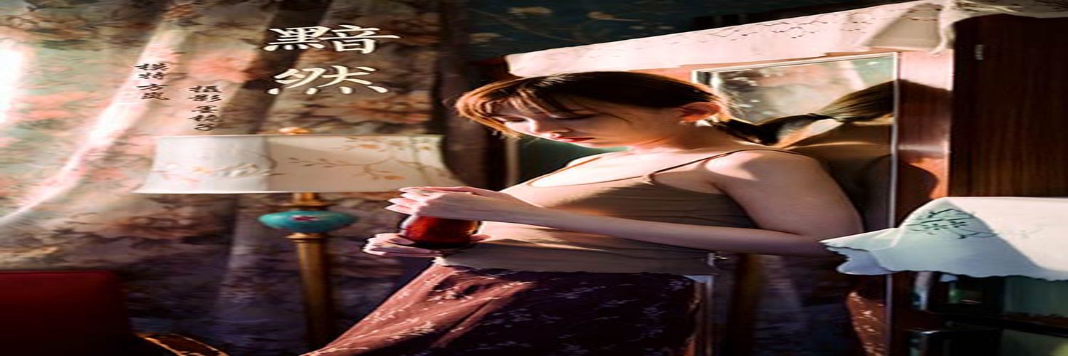 [YALAYI雅拉伊] 2020.08.14 NO.689 妍妍《黯然》[35P+1P513M]