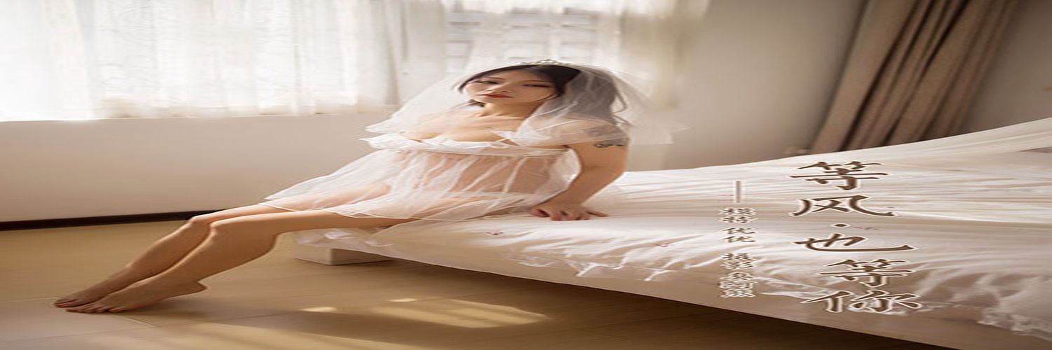 [YALAYI雅拉伊] 2020.10.14 NO.713 优优《等风也等你》[44P+1P／249M]-专辑横幅