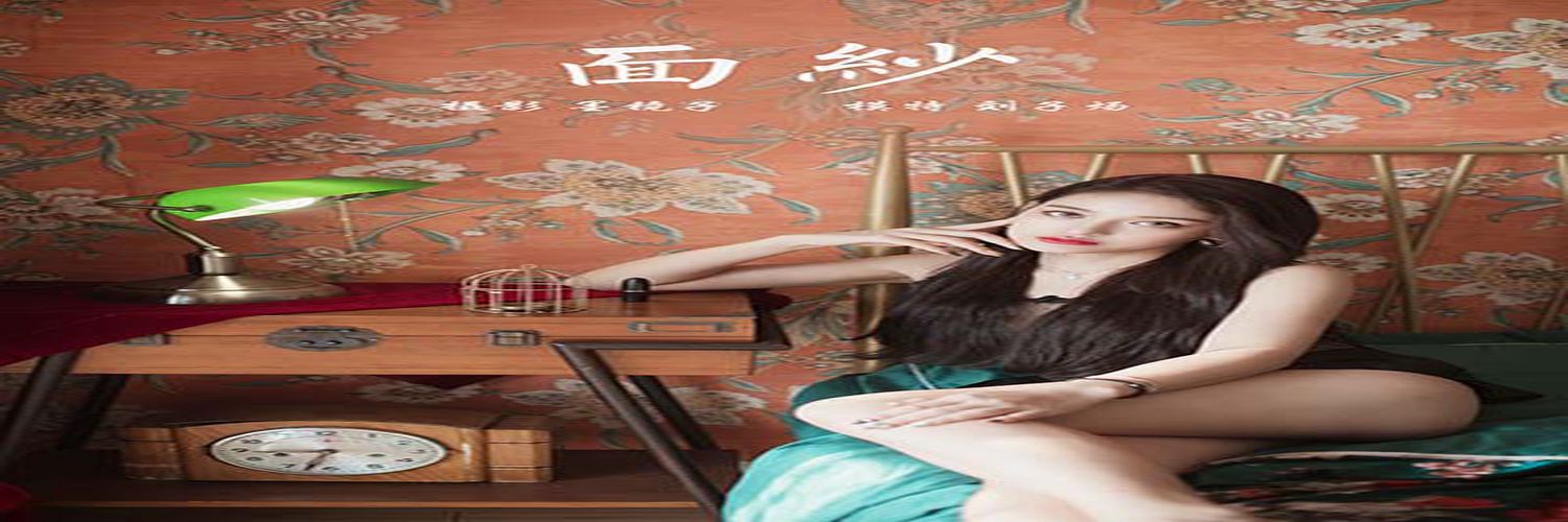 [YALAYI雅拉伊] 2020.11.02 NO.721 刘子炀《面纱》[47+1P／656M]-专辑横幅