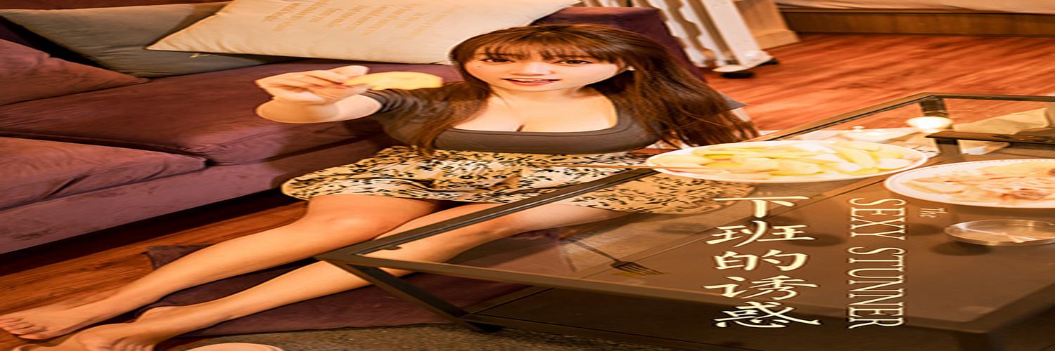 [YALAYI雅拉伊] 2020.12.28 NO.745 虞艺《下班的诱惑》[48+1P／515M]