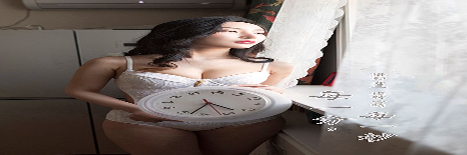 [YALAYI雅拉伊] 2021.01.08 NO.749 赵雪晴《每一分，每一秒》[47+1P／704MB]-专辑横幅