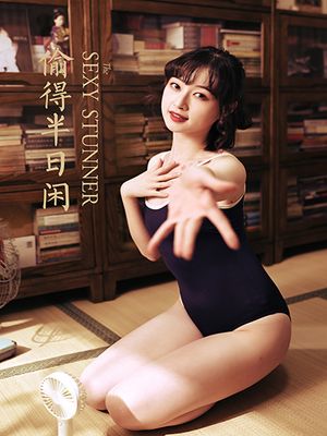 [YALAYI雅拉伊] 2021.04.07 No.783 偷得半日闲 京京[49+1P／678MB]-专辑封面