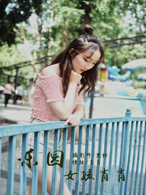 [YALAYI雅拉伊] No.006 乐园女孩肖肖 叶肖肖 [61P272MB]-专辑封面