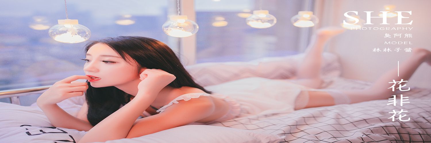 [YALAYI雅拉伊] No.170 花非花 林林子酱 [45P387M]-专辑横幅