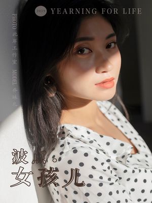 [YALAYI雅拉伊] No.264 波点女孩儿 乔妹儿 [44P482M]-专辑封面