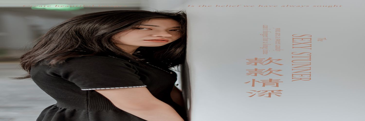 [YALAYI雅拉伊] No.255 款款情深 乔妹儿 [44P443M]-专辑横幅