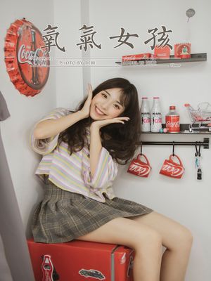 [YALAYI雅拉伊] No.340 氧气女孩 阿橙-专辑封面