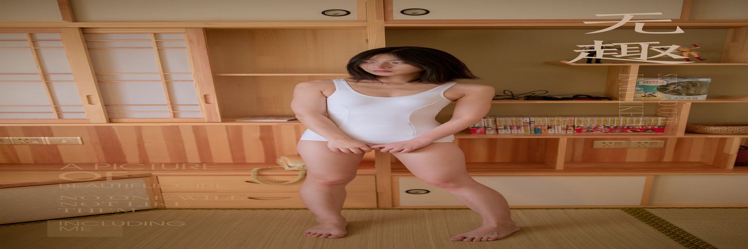 [YALAYI雅拉伊] No.411 楚楚