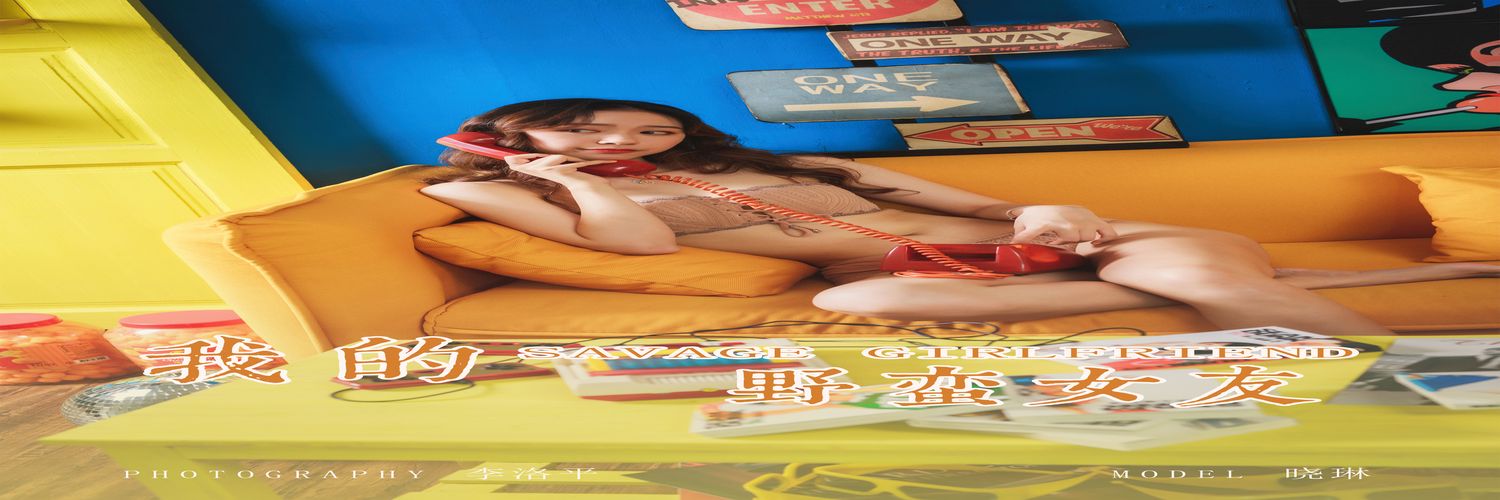 [YALAYI雅拉伊] No.403 晓琳-专辑横幅