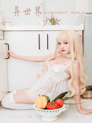 [YALAYI雅拉伊] No.425 艾丽-专辑封面