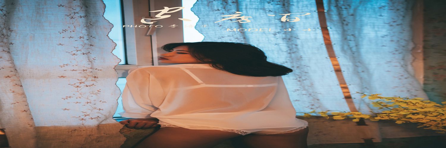 [YALAYI雅拉伊] No.442 空房间 小小 [50P812MB]