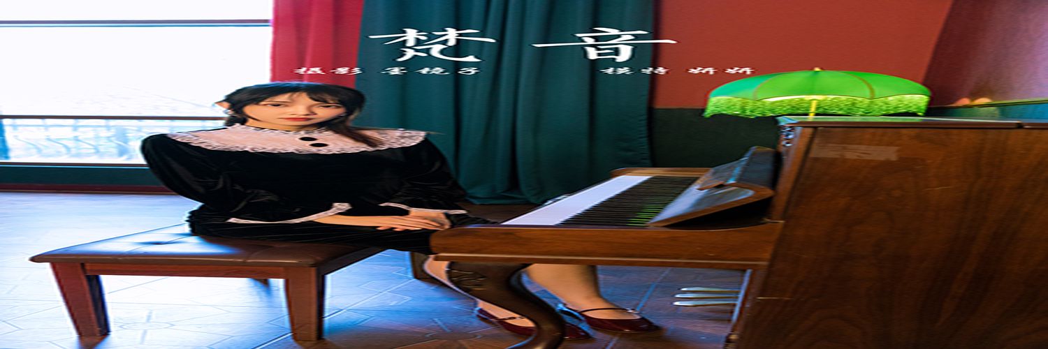 [YALAYI雅拉伊]2021.08.28 NO.835 梵音 娇娇[38+1P／693MB]-专辑横幅