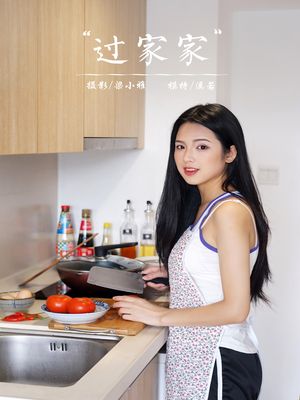 [YALAYI雅拉伊]2021.09.03 NO.838 过家家 溪若[38+1P／274MB]-专辑封面