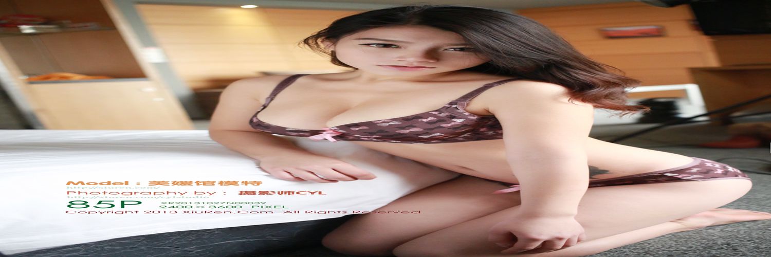 [秀人] 2013.10.27 NO.0039 美媛馆模特合集