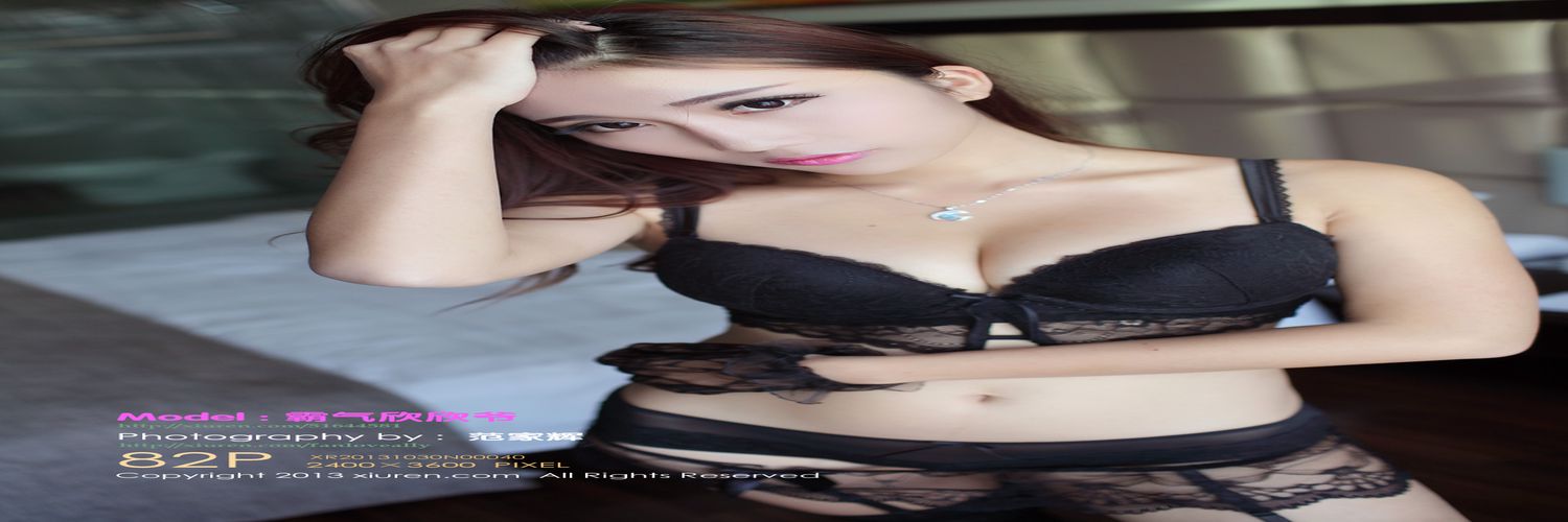 [秀人] 2013.10.30 NO.0040 霸气欣欣爷-专辑横幅