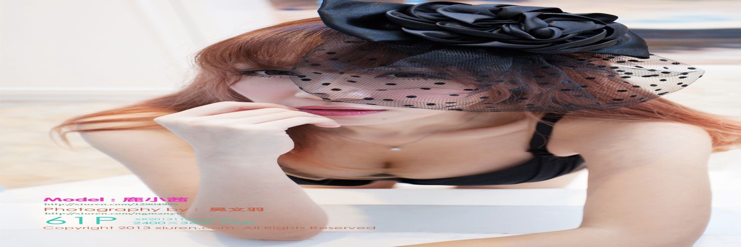 [秀人] 2013.11.24 NO.0054 鹿小茜