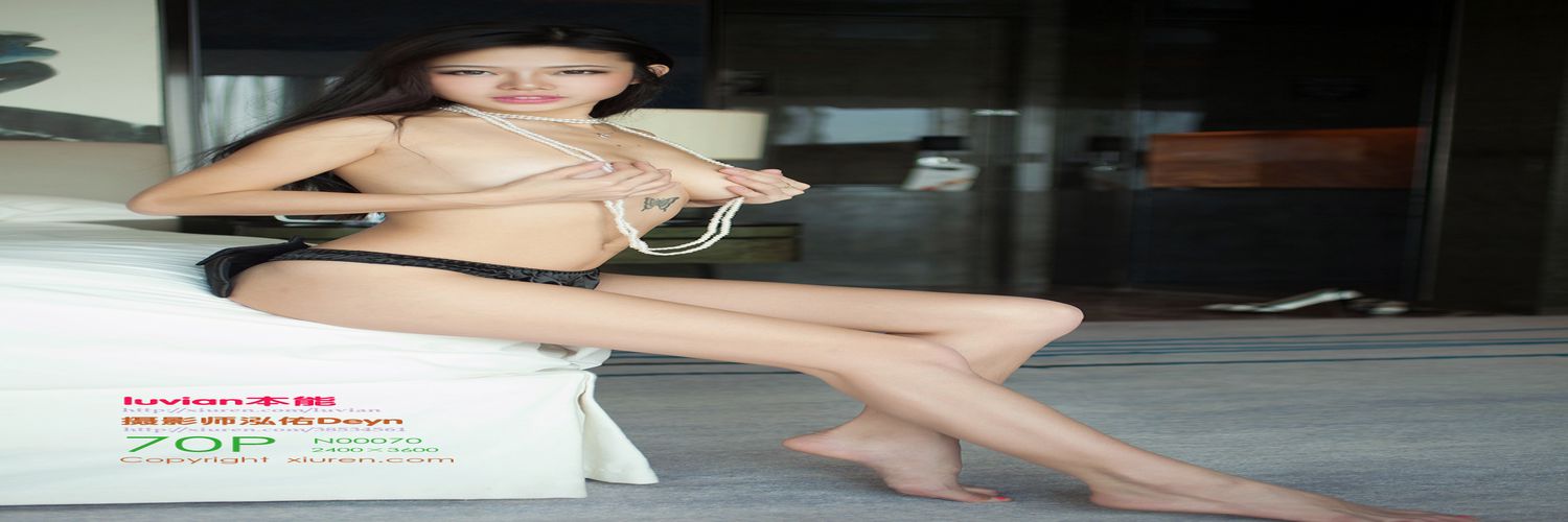 [秀人] 2013.12.24 NO.0070 luvian本能-专辑横幅