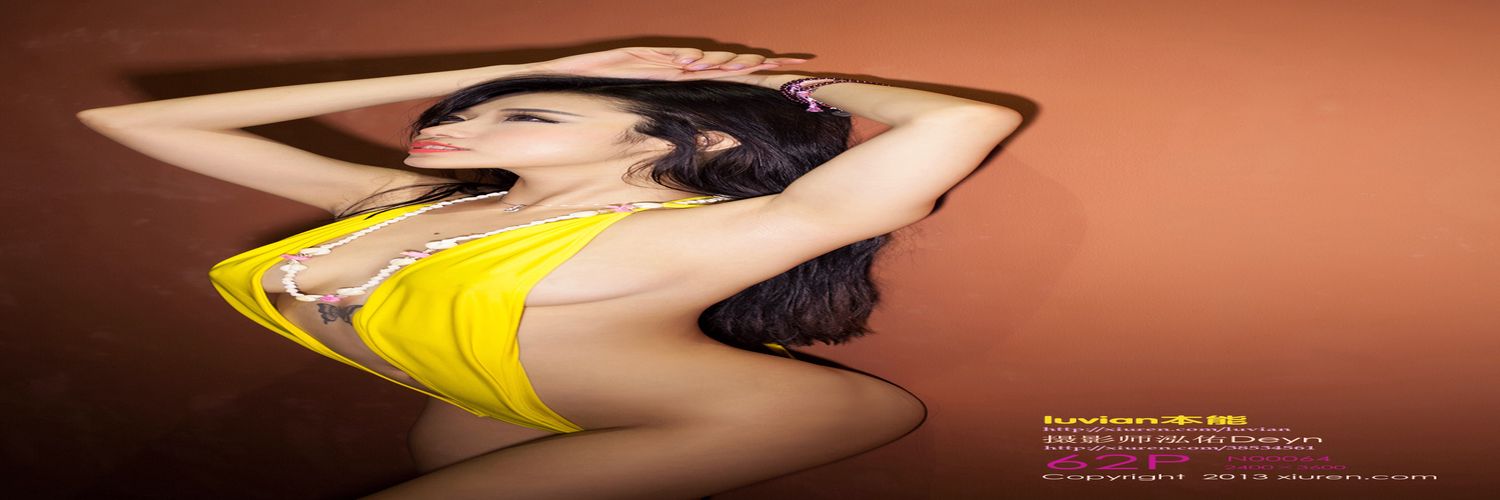[秀人] 2013.12.11 NO.0064 luvian本能