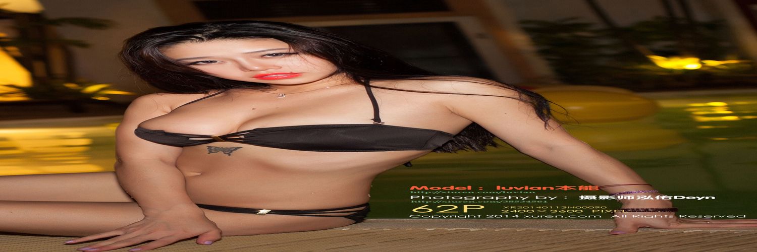 [秀人] 2014.01.23 NO.0090 luvian本能-专辑横幅