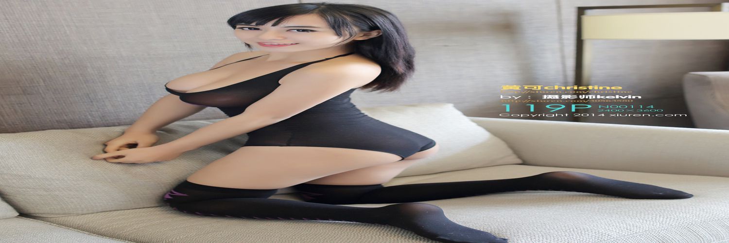 [秀人] 2014.03.18 No.114 黃可christine [119P]