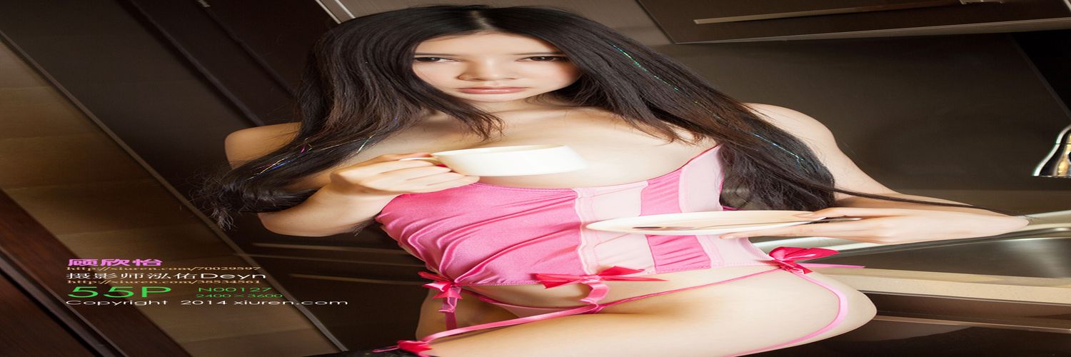 [秀人] 2014.04.14 No.127 顾欣怡-专辑横幅