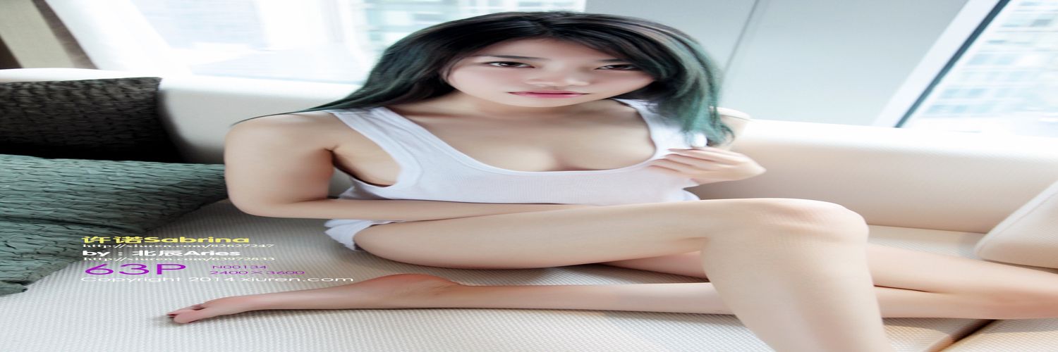 [秀人] 2014.05.15 No.134 许诺Sabrina [63P]