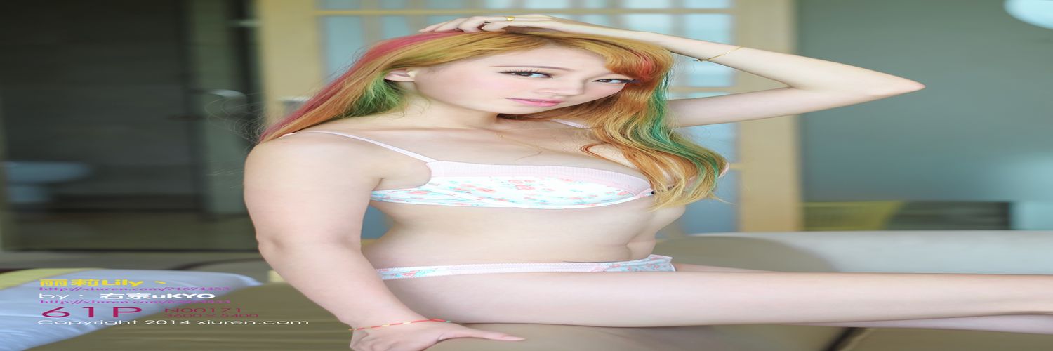 [XiuRen绣人网] 2014.07.06 No.171 丽莉Lily-专辑横幅