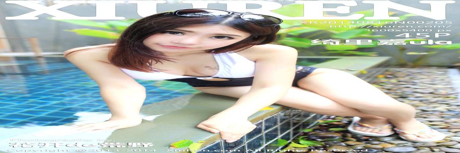 [XIUREN秀人官方] NO.205-专辑横幅